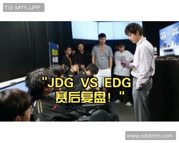 赛后复盘:JDG与WE对决中的战术速度与节奏分析 赛后复盘:JDG与WE对决中的战术速度与节奏分析