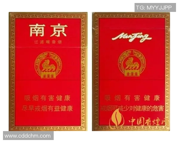 南京足球队在个人能力排行榜中荣登第四名展现出色实力与潜力 南京足球队在个人能力排行榜中荣登第四名展现出色实力与潜力