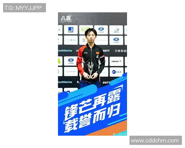 北京乒乓球队在联合会杯积分榜上以88分稳居第一名展现强劲实力