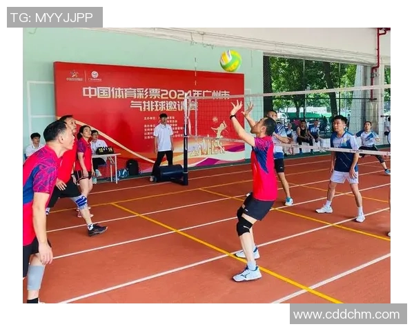 聚焦排球：探讨广州排球队的技术提升与战术创新之路