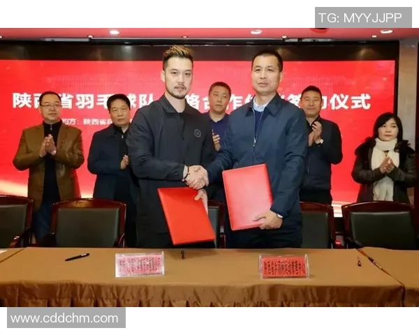 西安羽毛球队战术解析与训练策略探讨助力竞技水平提升