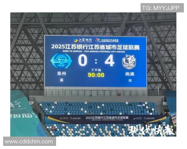 西安篮球队强势领跑钻石联赛积分榜总分达到96分展现冠军实力