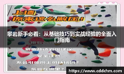 AG庄闲集团
