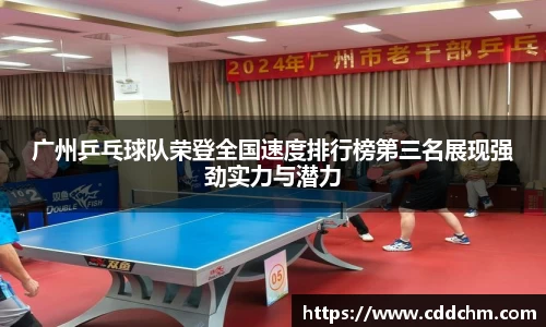 AG庄闲集团