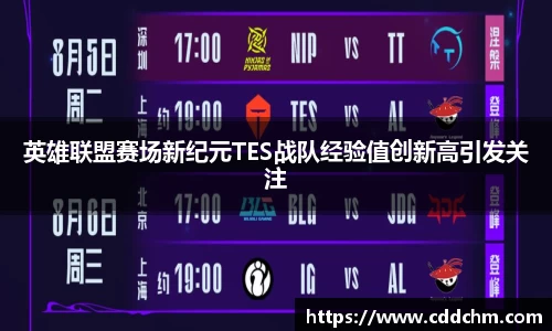 bevictor伟德官方网站